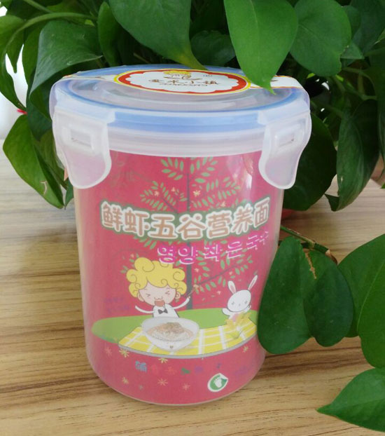  ����С�(zh��n)�r�r��ȠI(y��ng)�B(y��ng)��