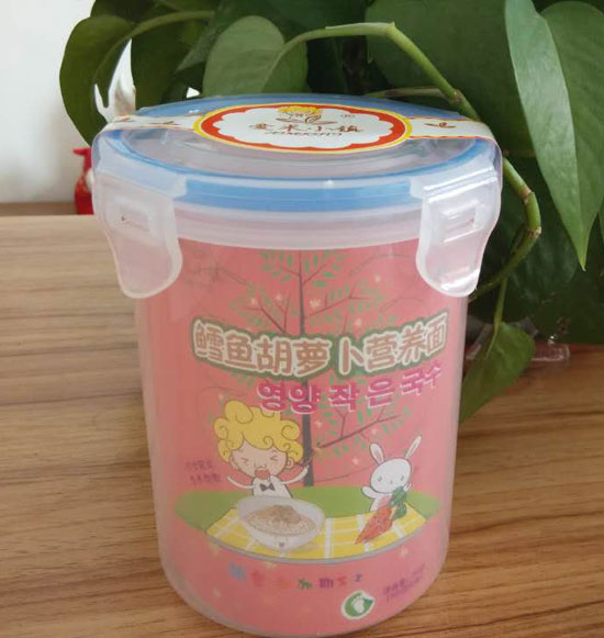  ��(��i)��С�(zh��n)�L�~���}���I(y��ng)�B(y��ng)��