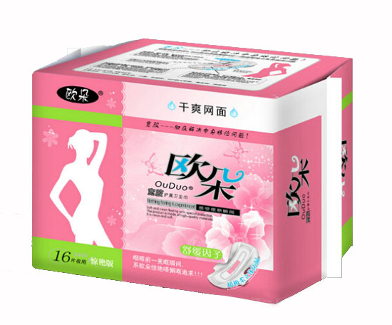  �W���ˬ�W(w��ng)��16Ƭҹ���o(h��)���l(w��i)����