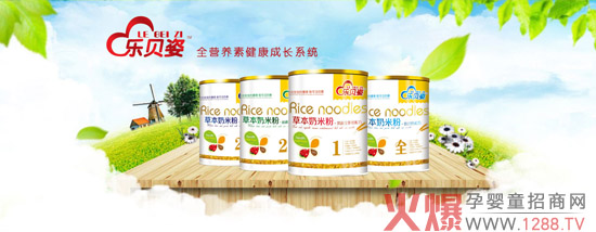 ����ȫ�I(y��ng)�B(y��ng)�������L(zh��ng)ϵ�y(t��ng) ��ؐ���oʳ���̻��M(j��n)����