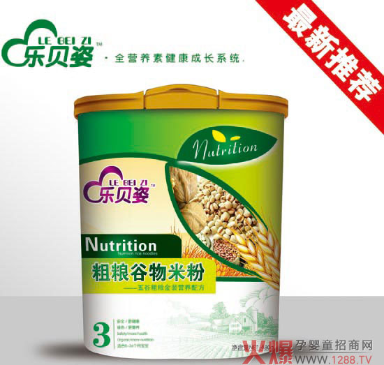 ��ؐ�˴ּZ�����׷� ����(f��)�š��ʳ���ӠI(y��ng)�B(y��ng)