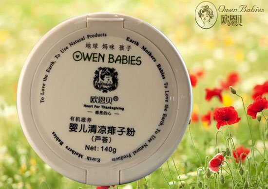  �W��ؐ���B(y��ng)�냺������ӷۣ��J�C��