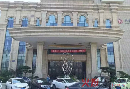 ������������ؐ2015�ﶬӆ؛�������ĳ�վ Ʒ�����L(f��ng)�ݲ��ɓ���