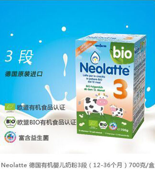 ��W���µ��ЙC�냺�̷�3��