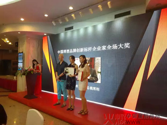 ��ϣ����I(y��)����ϯ���s�@���Ї�����Ʒ�Ƅ�(chu��ng)�˗U��I(y��)��ȫ���󪄡�