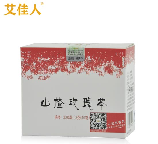 ������ɽ�õ���