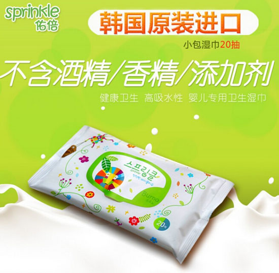 �ӱ��n���M�ڋ냺���20��