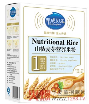 ���ؐ��ɽ���ѿ�I�B(y��ng)�׷۠I�B(y��ng)��ζ��