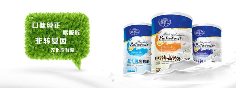 ����Ц�ތ�(sh��)�I(y��)���޹�˾�a(ch��n)Ʒ����