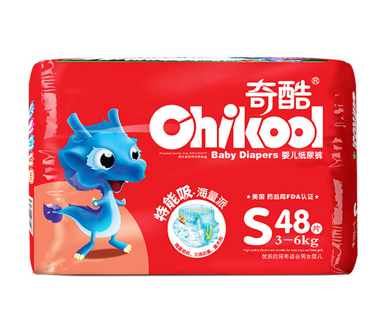 ���������ѝS48Ƭ