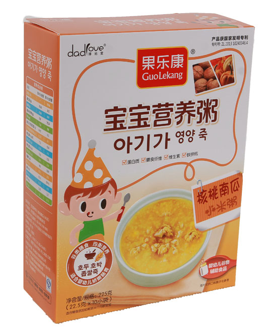 �����������Ϲ�С�נI(y��ng)�B(y��ng)��