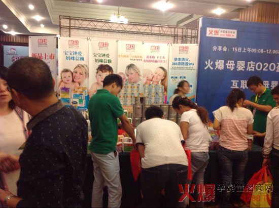 ���׋�ͯʳƷ�𱬋�ͯ�W(w��ng)���v���Lɳվ���|(zh��)ȡ�����ؽK��