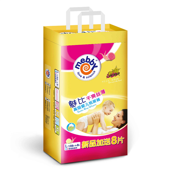 mebby�ȱȸ�ˬ�z������ѝ����bL54Ƭ