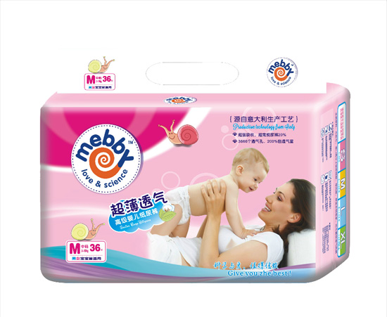 mebby�ȱȳ���͸�⼈��ѝM(m��n)36Ƭ