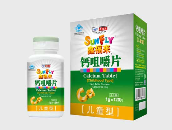 �θ���(l��i)���}�׽�Ƭ��ͯ��(���)