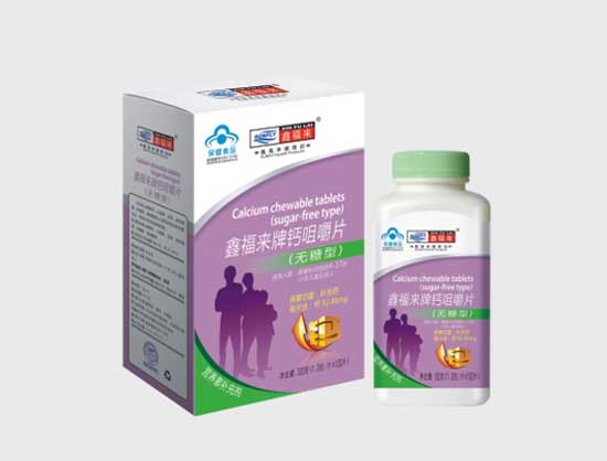 �θ������}�׽�Ƭ���o���ͣ�