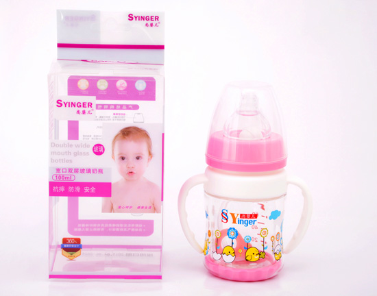 尚嬰兒寬口雙層玻璃奶瓶100ML粉色