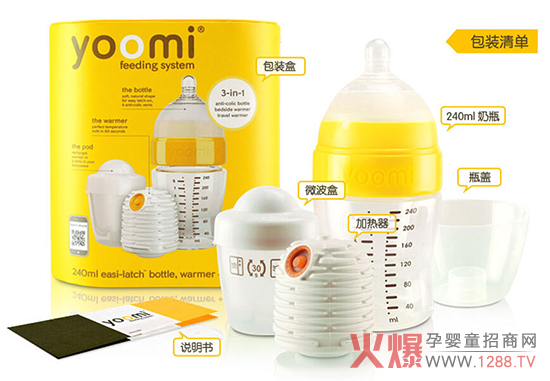 yoomi��ƿ Դ�ڐ�(��i)Ҳ�K�ڐ�(��i)