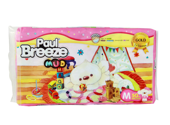 �����˺��༈��ѝM50