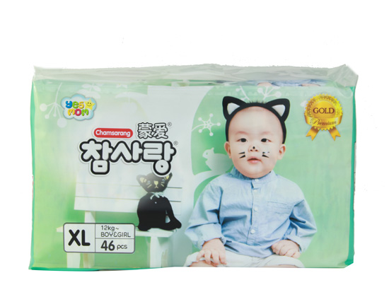 �ɐ�(��i)���b����XL46