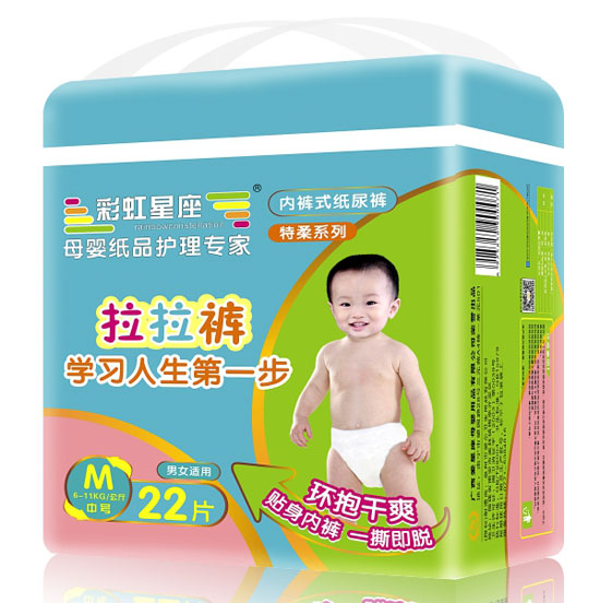 �ʺ������냺���L����ѝM�a22Ƭ