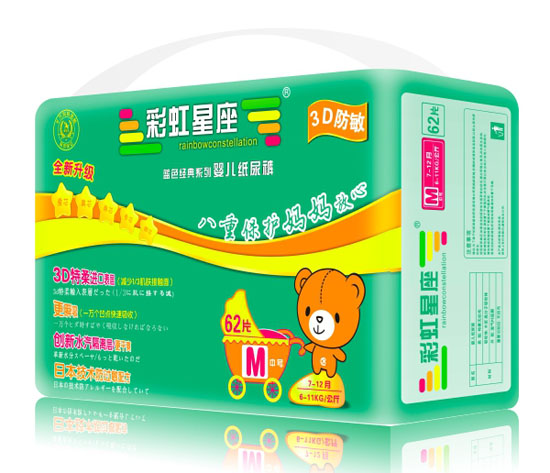 �ʺ�����3D����냺����ѝM(m��n)�a62Ƭ