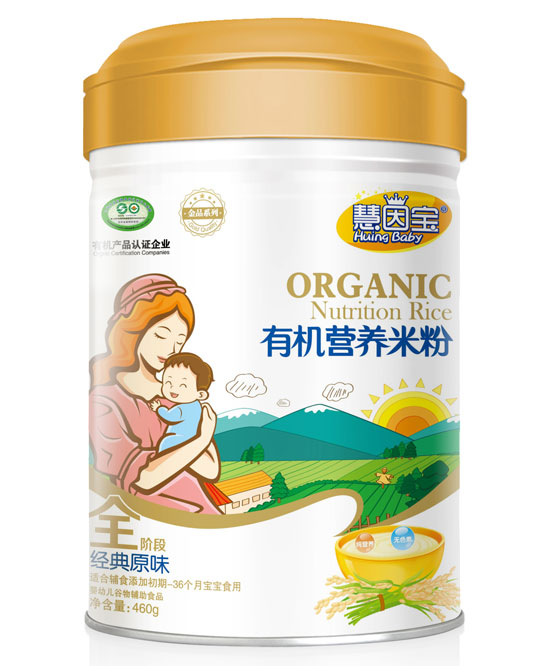 ����?q��)��?j��ng)��ԭζȫ���ЙC(j��)�I�B(y��ng)�׷�