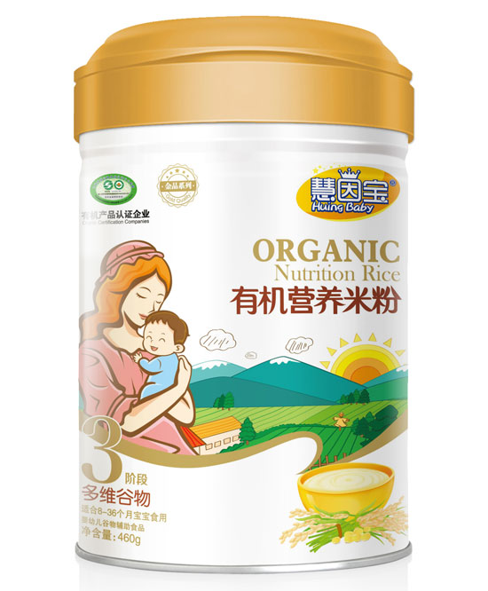  ���򌚶�S����3���ЙC�I�B(y��ng)�׷�