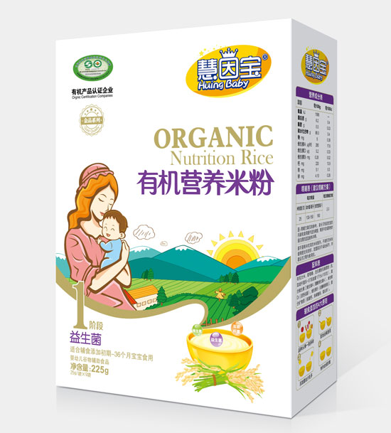  ����?q��)������?�κ��b�ЙC(j��)�I�B(y��ng)�׷�