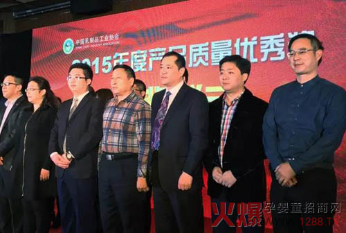 �y����I(y��)�s�@��2015��ȮaƷ�|����(y��u)�㪄��