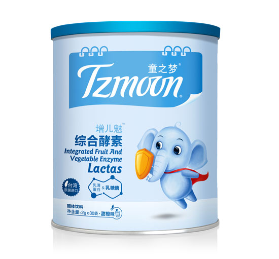 ֮ͯ��-�����ȾC�Ͻ���