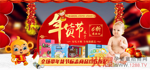 ��؛��(ji��)ȫ��(ch��ng)6��������Ȼ���ҋ����oʳ�������؛��