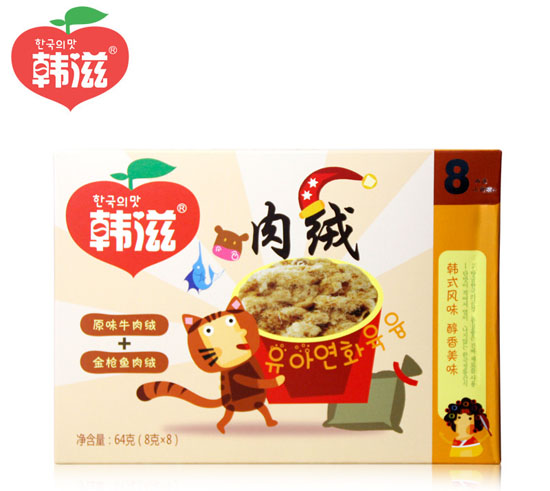 �n��ԭζţ����q+���~��q�q