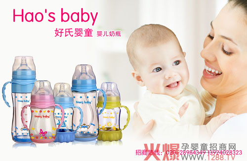 ���ϋ�ͯ����Ʒ�|(zh��)�l(f��)����ι�� �Է���(w��)�T�͘I(y��)��ÿڱ�