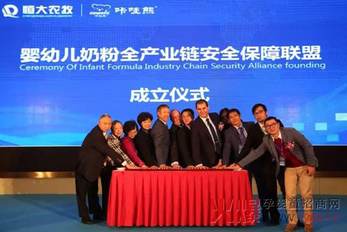 �����m�h�T�������ܡ������� �����ѡ��R����ͦȫ�a(ch��n)�I(y��)�(li��n)��