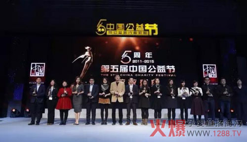 ����Ԫ���F(tu��n)�s�@��ȹ��愓(chu��ng)�ª�����ȹ����(xi��ng)Ŀ�����(xi��ng)��s