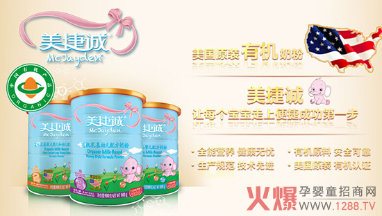 �����\�ЙC(j��)�̷��Ĵ�(y��u)��һ·