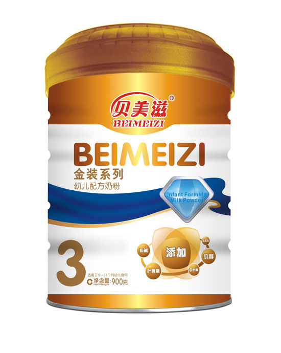 ؐ���̽��b�׃��䷽�̷� 3