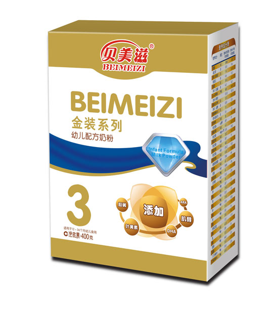 ؐ���̽��b�׃��䷽��3