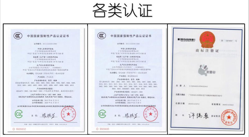 �C��(sh��)