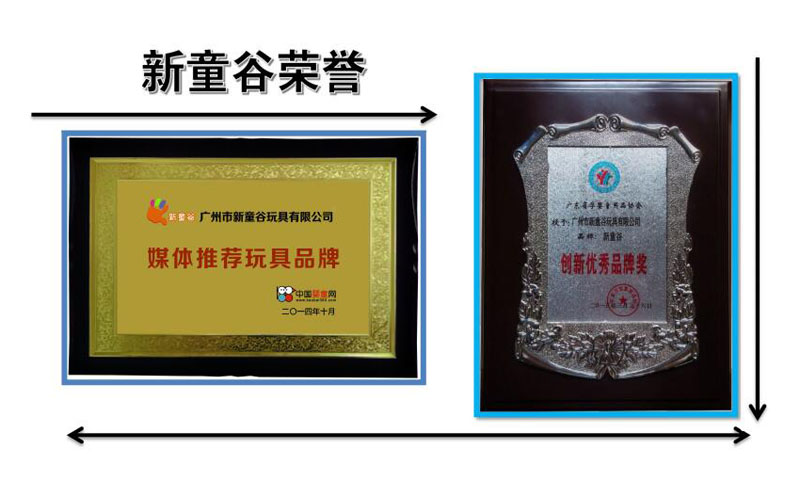 �s�u(y��)�C��(sh��)