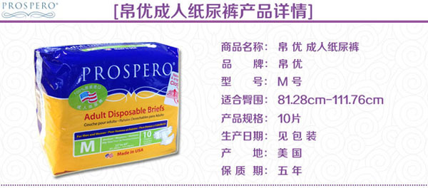 ����(y��u)���˼���ѝM̖(h��o)