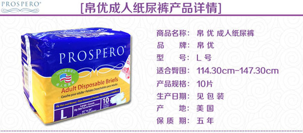 ����(y��u)���˼���ѝL̖