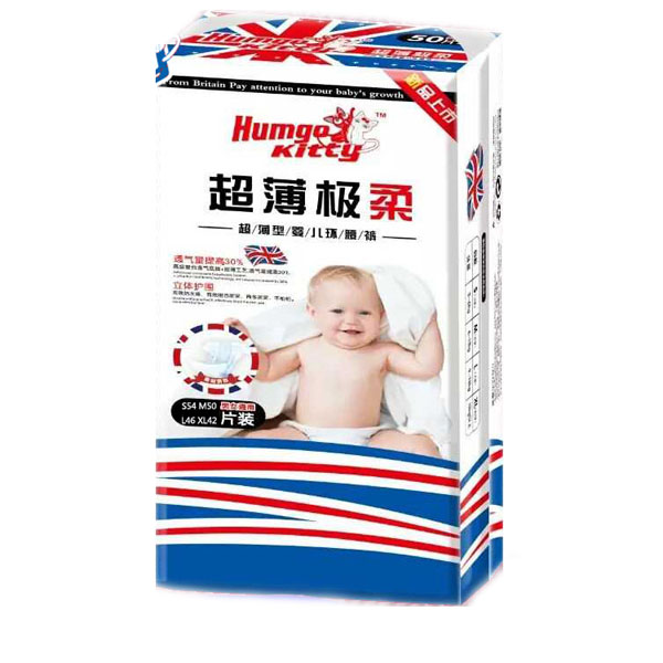 �n��С؈�냺�h(hu��n)��ѝS