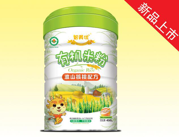 ������(y��u)��ɽ�����ЙC(j��)�׷�