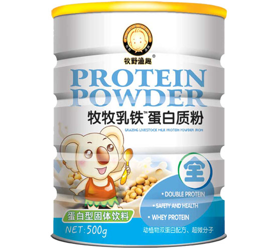 ��Ұ�OȤ�������F�����|��