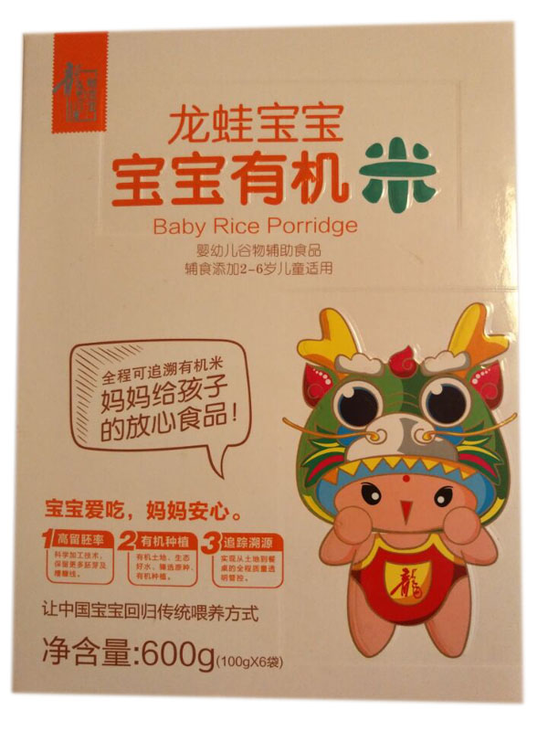 ���܌����ЙC��