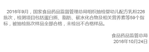 ���ҹ��R����ϲ��������Ƽ����޹�˾���׃��䷽���̷���9�·ݳ���ȫ���ϸ���