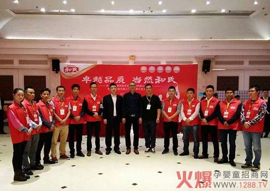 ������word�������ϲ�վ�����p��������