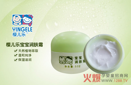 �у���(l��)���V���������＾�����o(h��)�w�@Щ���鲻������